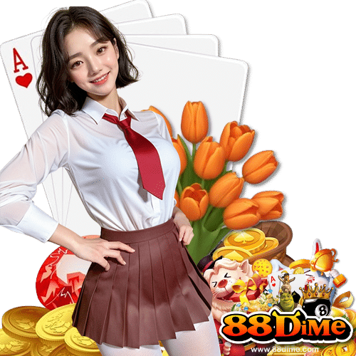 88dime เล่นผ่านมือถือ
